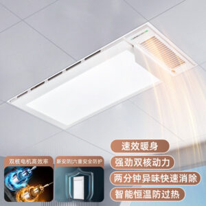 Dual-Motor Wind-Heating Bathroom Heater com teto Exhaust e luminária