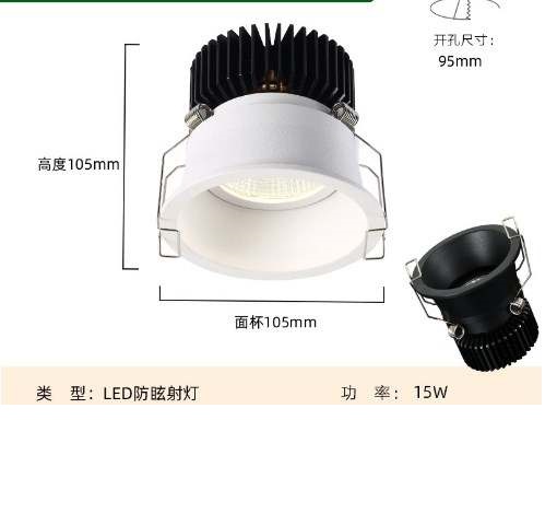 Led Down luminária luminária de teto sala de estar 3W 5W 9W 12W 15W 30W COB spot